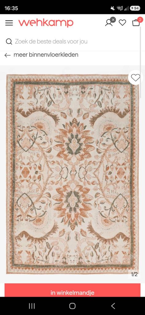Zo goed als nieuw Sissy-Boy vloerkleed, 150 tot 200 cm, Groen, 200 cm of meer, Bohemian