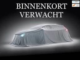 BMW 2-Serie Active Tourer