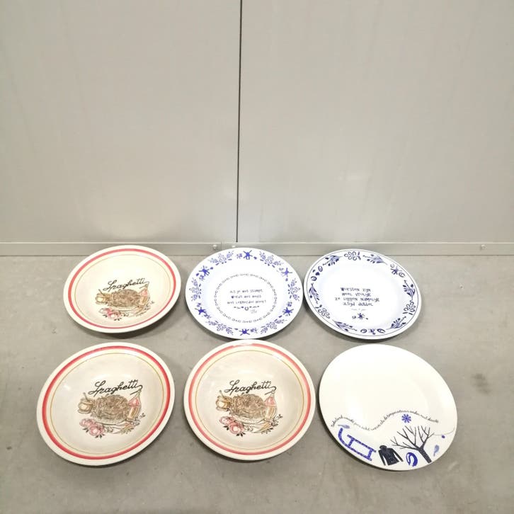 6x Bord / Ontbijtbord / Borden | Ook los te koop!