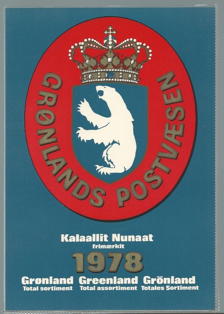 GROENLAND 1978 Jaarset met alle uitgaves, MINT., Verzenden, Denemarken, Postfris