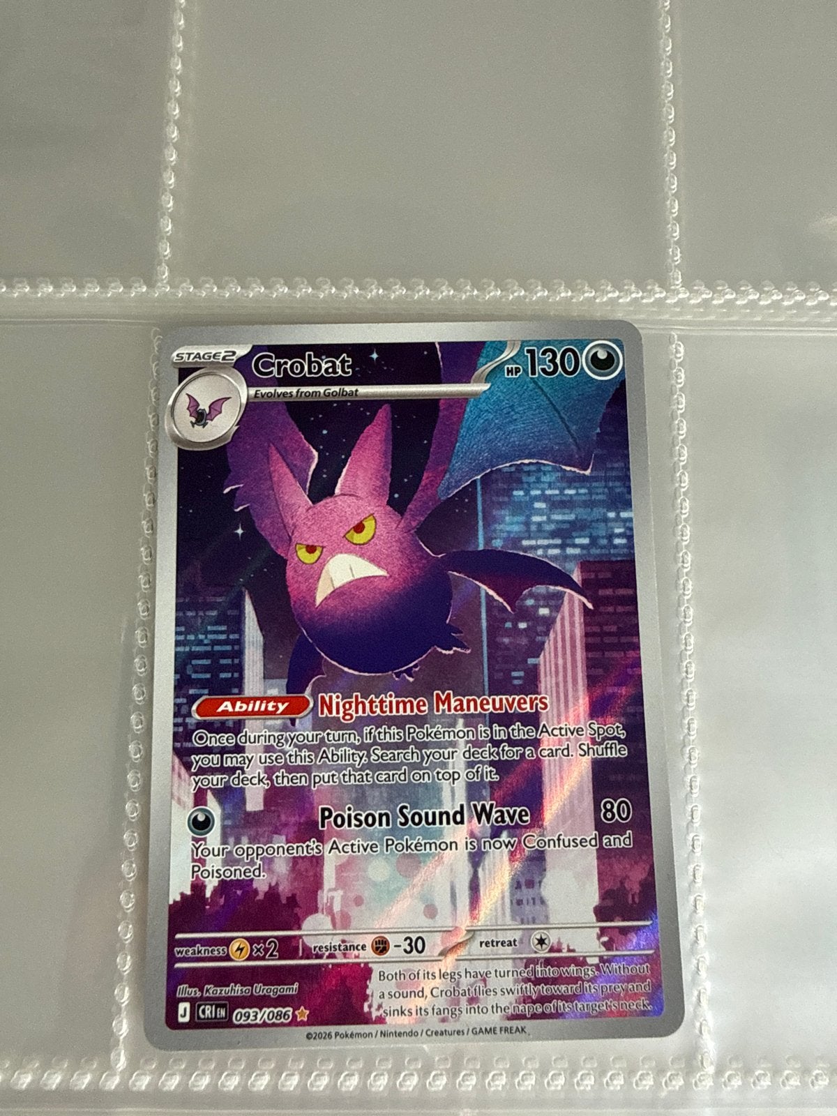 Pokémon Crobat VMAX 093/086 Full Art Kaart, Hobby en Vrije tijd, Verzamelkaartspellen | Pokémon, Ophalen of Verzenden, Zo goed als nieuw