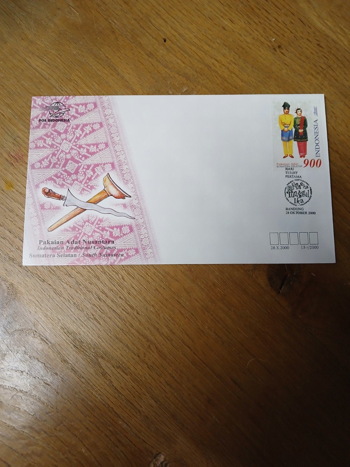 Indonesische Eerste Dag Envelop - Traditionele Kostuums, Ophalen of Verzenden, 1980 tot heden, Ongelopen, Buiten Europa