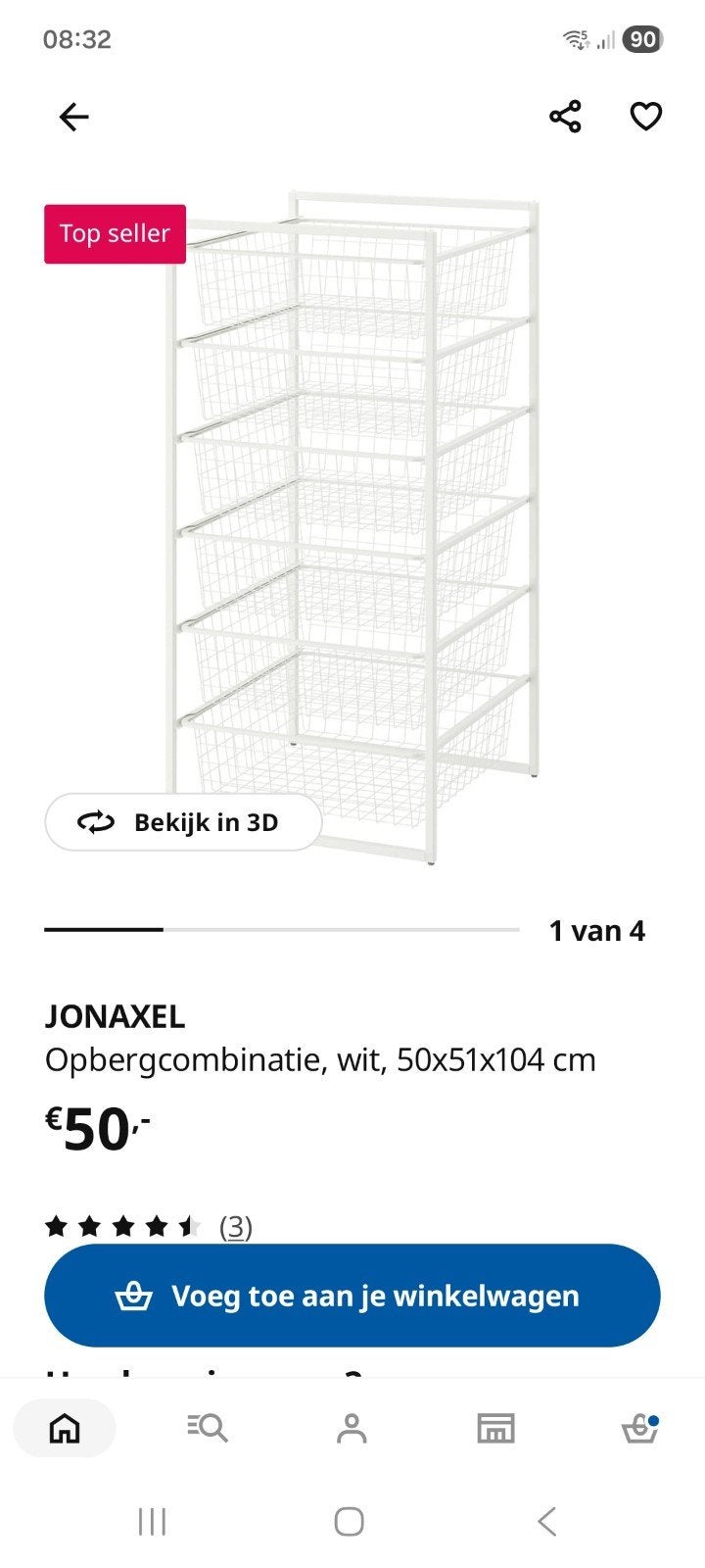 ikea JONAXEL  wit, 50x51x104 cm, Ophalen, Zo goed als nieuw