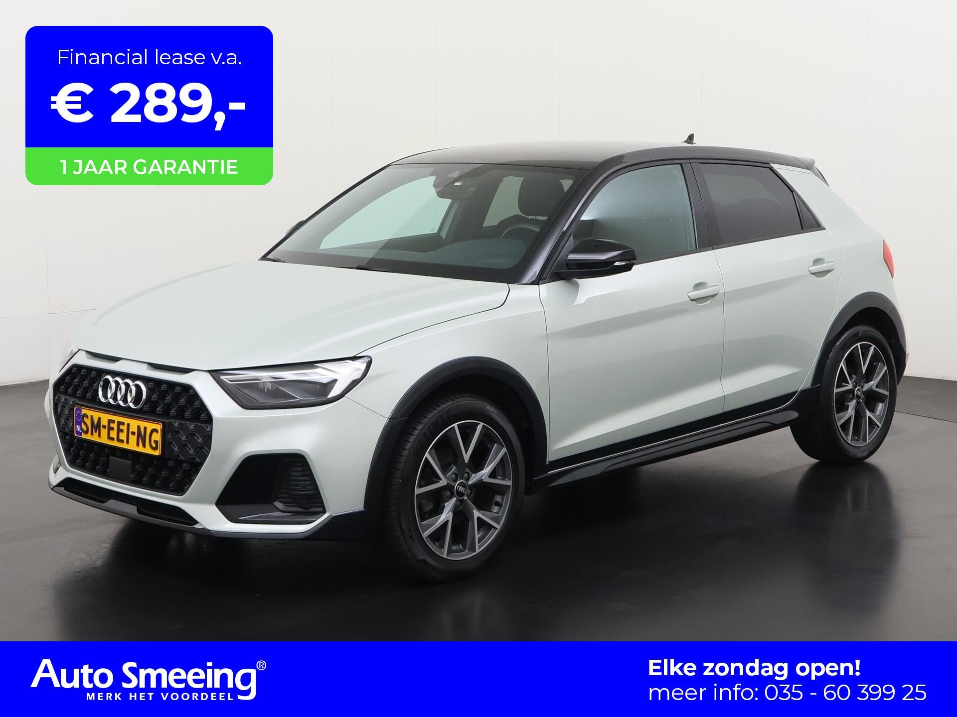 Audi A1 allstreet 30 TFSI S-Line int. S-Tronic | Stoelverwar, Auto's, Audi, 12 maanden, Stof, Bedrijf, 3 cilinders