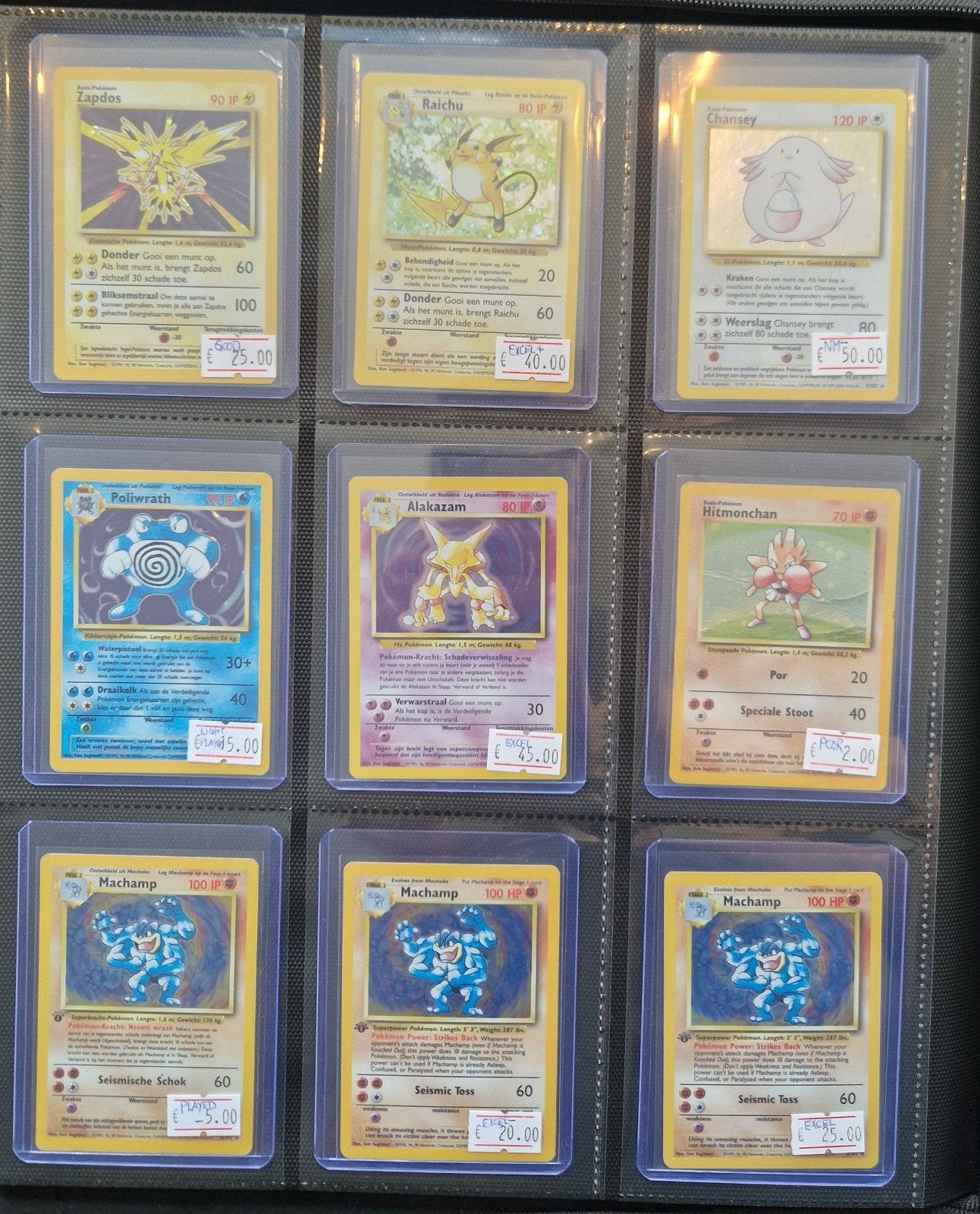 Vintage pokemon kaarten WOTC, EX, D&P etc, Ophalen of Verzenden, Zo goed als nieuw, Meerdere kaarten, Foil