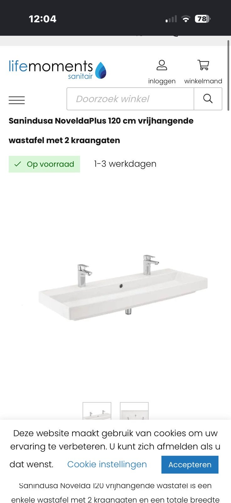 Sanindusa Novela Plus Wastafelkast 120 cm - Nieuw in doos, 100 tot 150 cm, Nieuw, Ophalen of Verzenden, Minder dan 100 cm