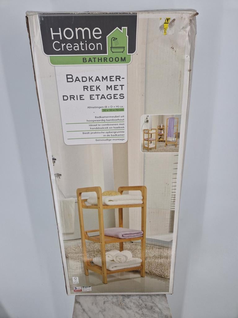 Home Creation Badkamerrek | 3 Etages | Bamboe | 30 x 30 x 70, (Half)hoge kast, Minder dan 50 cm, Onbekend, Nieuw