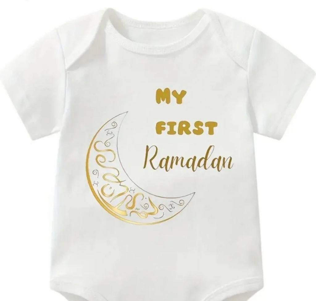 Nieuw Ramadan Baby Romper, Ophalen of Verzenden, Nieuw, Jongetje of Meisje, Pakje