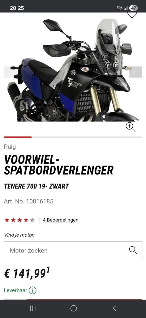 Puig Tenere street spatbord, Ophalen of Verzenden, Nieuw