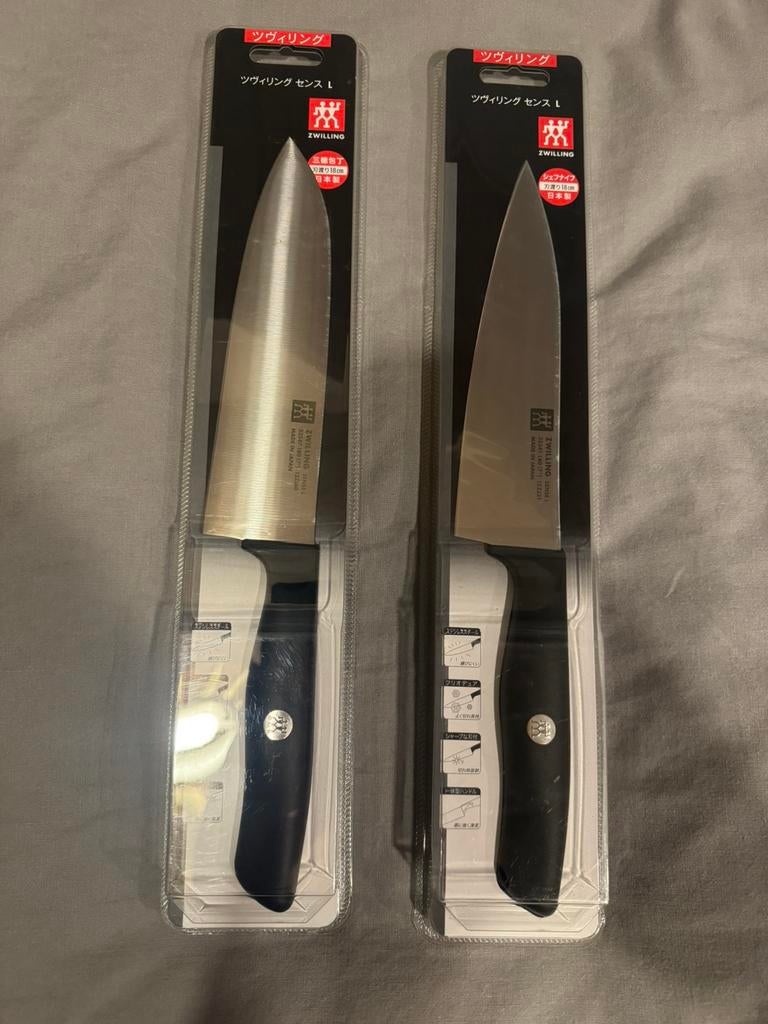 Nieuw Japans Zwilling koksmes & Zwilling Santoku, Verzenden, Nieuw, Rvs of Chroom, Vaatwasserbestendig