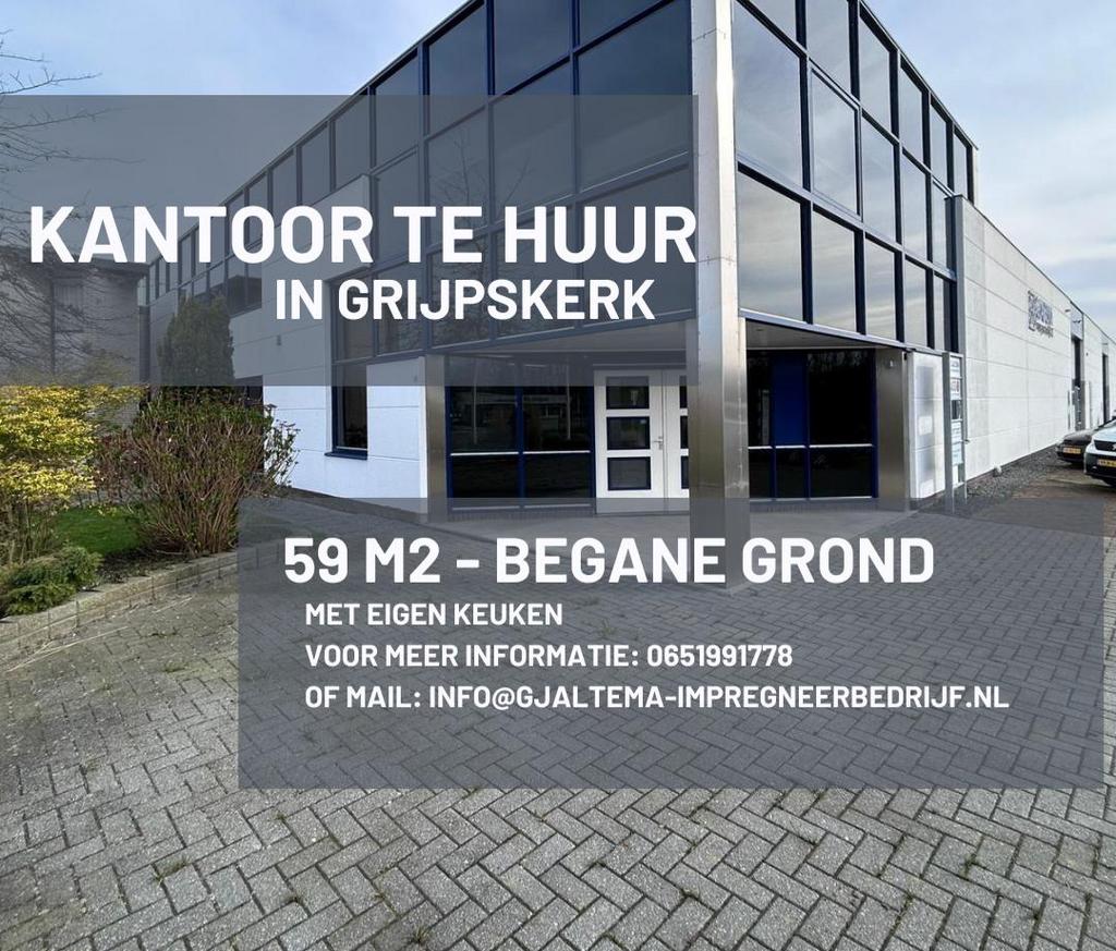 Kantoor ruimte te huur, Zakelijke goederen, Kantoorruimte