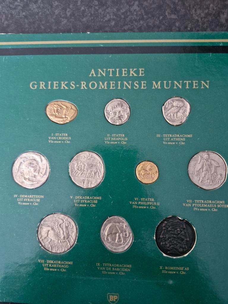 Antieke Grieks-Romeinse Munten Set, Vóór koninkrijk, Setje, Zilver, Overige waardes