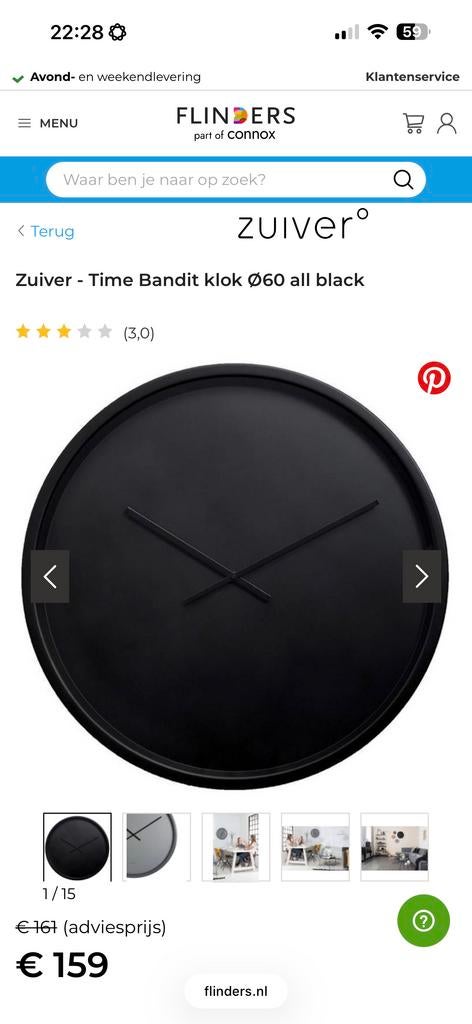 Aesthetic Clock - Zuiver Time Bandit klok, Ophalen of Verzenden, Wandklok