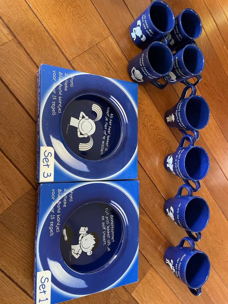 Blue Band Servies Set - 12 Delig, Nieuw, Ophalen of Verzenden, Overige stijlen, Aardewerk