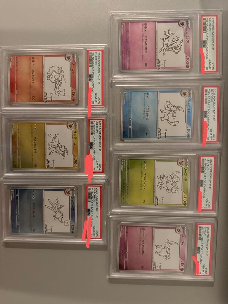 Pokémon Yu Nagaba Set PSA 10, Ophalen of Verzenden, Nieuw, Meerdere kaarten