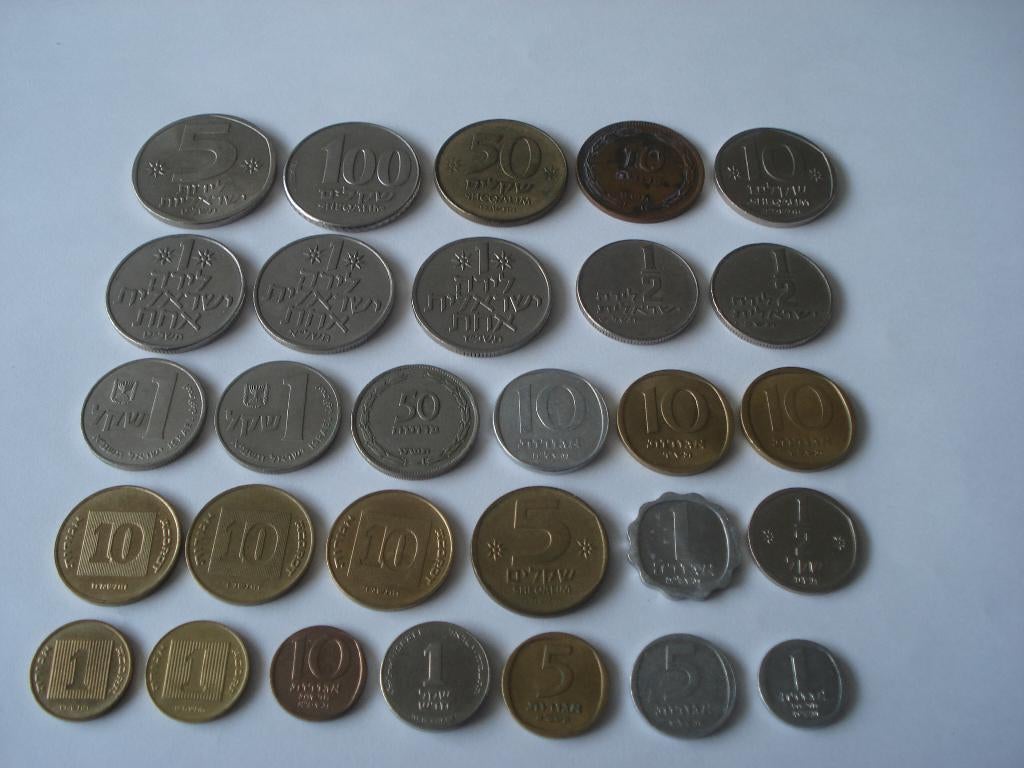 29 munten van Israel Lot 2, Ophalen of Verzenden, Midden-Oosten, Setje