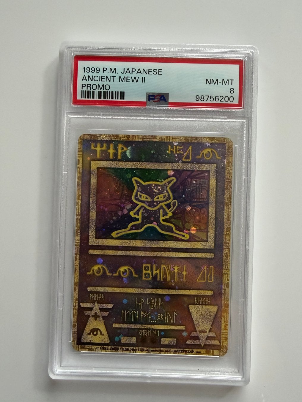 1998-99 POKEMON JAPANESE PROMO ANCIENT MEW II, Ophalen, Zo goed als nieuw, Losse kaart