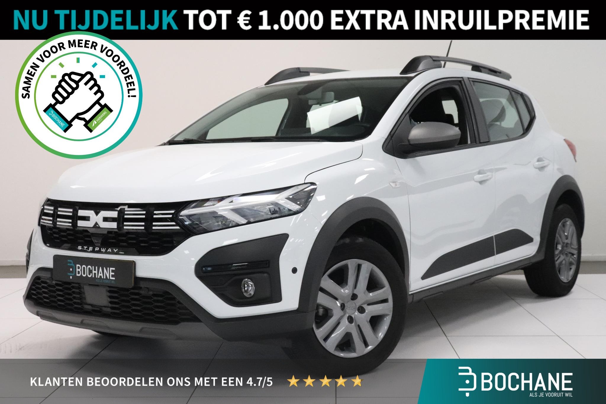 Dacia Sandero Stepway 1.0 TCe 100 ECO-G Expression | Dodehoe, Auto's, Voorwielaandrijving, Gebruikt, Met garantie (alle), 610 kg