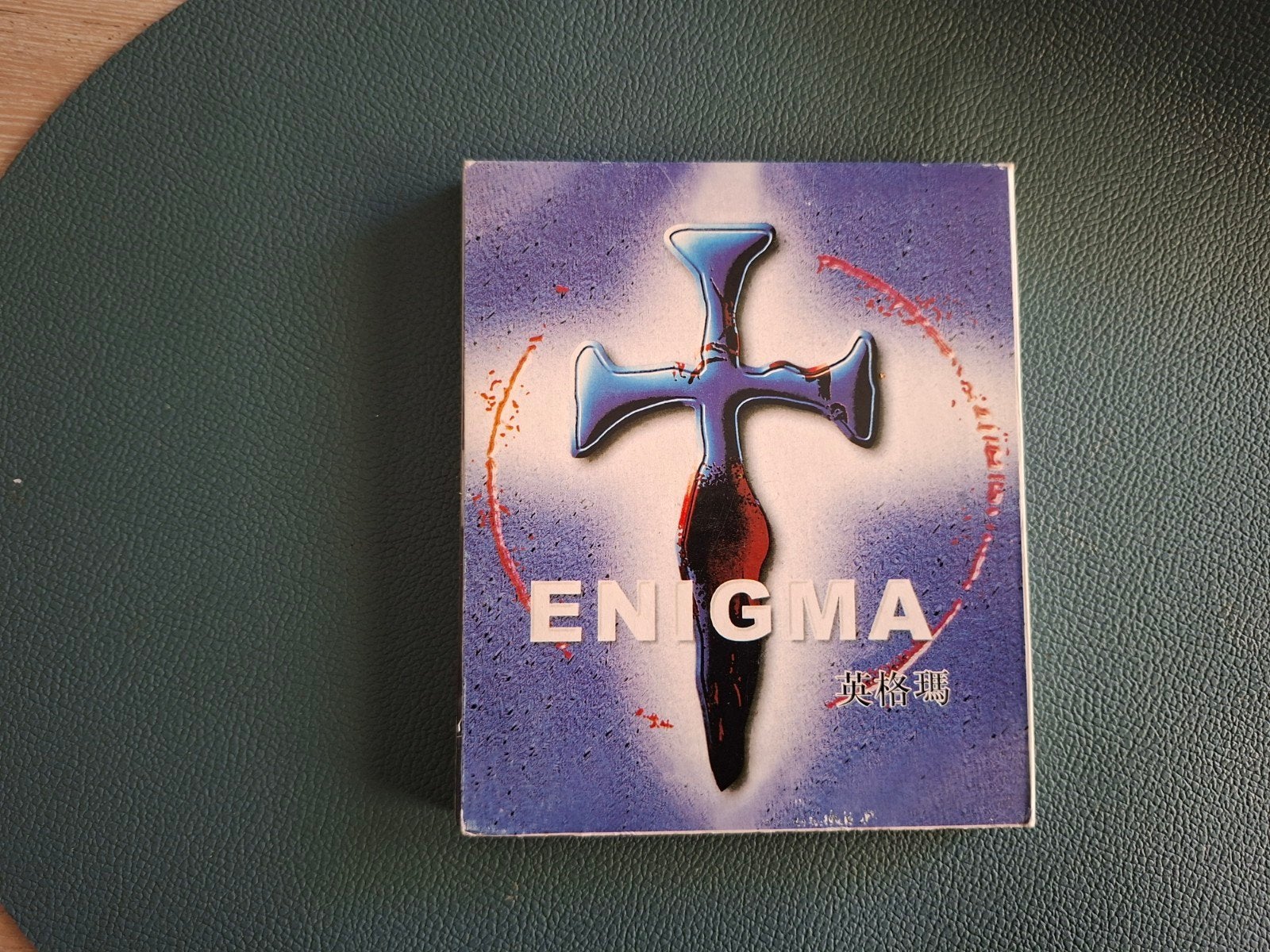 enigma rare 2cd, Cd's en Dvd's, Cd's | Pop, Ophalen of Verzenden