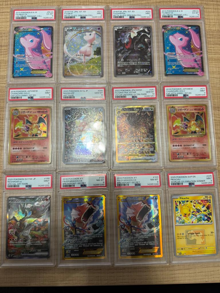 Pokemon PSA slabs Collectie (prijzen staan in beschrijving), Ophalen of Verzenden, Zo goed als nieuw