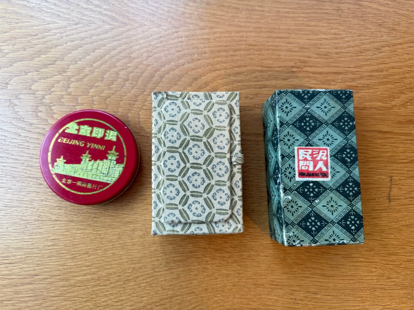 Set van 4 Chinese jade zegelstempels met inkt jaren 80, Ophalen of Verzenden