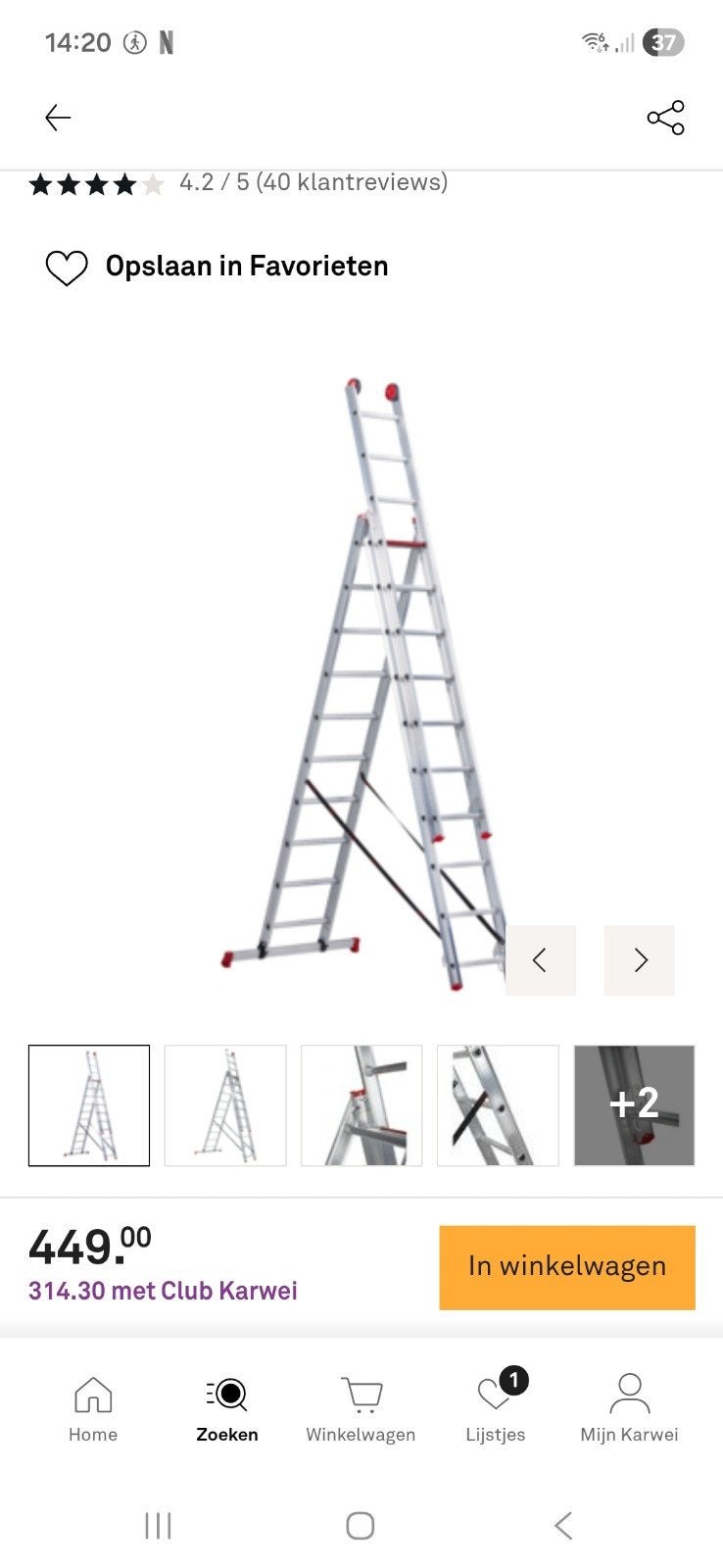 Altrex Allround reformladder 3x10 - 7,5 meter werkhoogte, Doe-het-zelf en Verbouw, Nieuw, Ophalen of Verzenden, Ladder, Opvouwbaar of Inschuifbaar