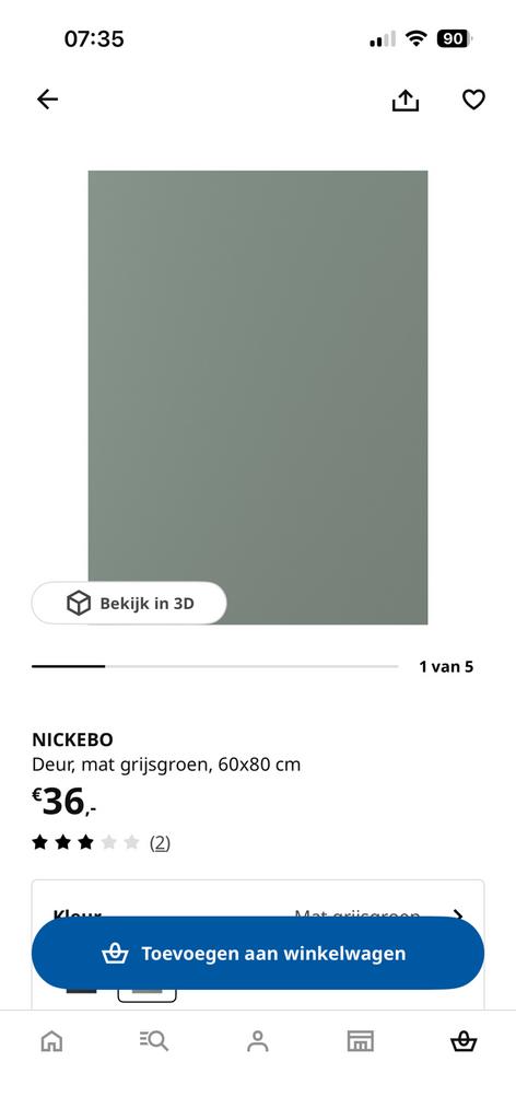 Ikea Nickebo kastdeur grijs/groen, Ophalen, Nieuw, Minder dan 100 cm, Rechthoekig
