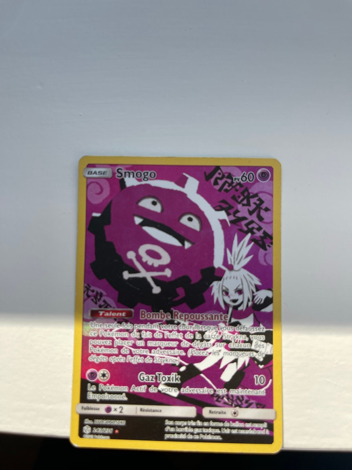 Smogo (Koffing) Pokémon kaart - Full Art, Ophalen of Verzenden, Zo goed als nieuw, Losse kaart