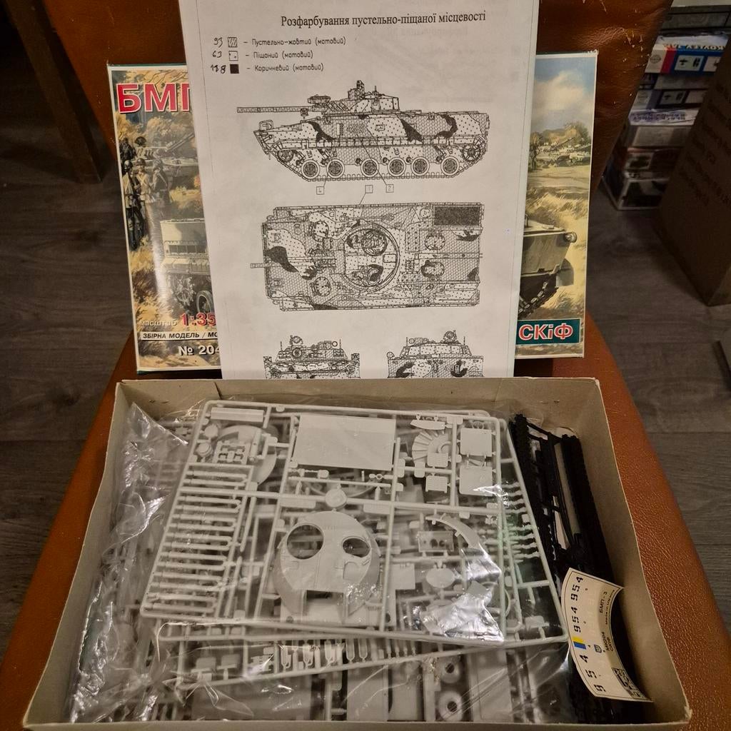 BMP-3 bouwmodel 1:35 - Volledige set, Overige merken, Tank, 1:32 tot 1:50, Nieuw