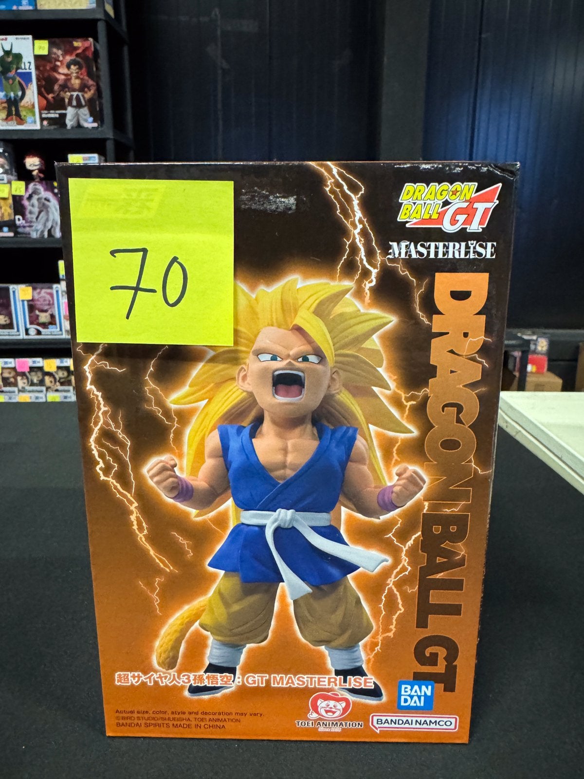 SSJ3 Goku Dragon Ball GT, Ophalen of Verzenden, Nieuw