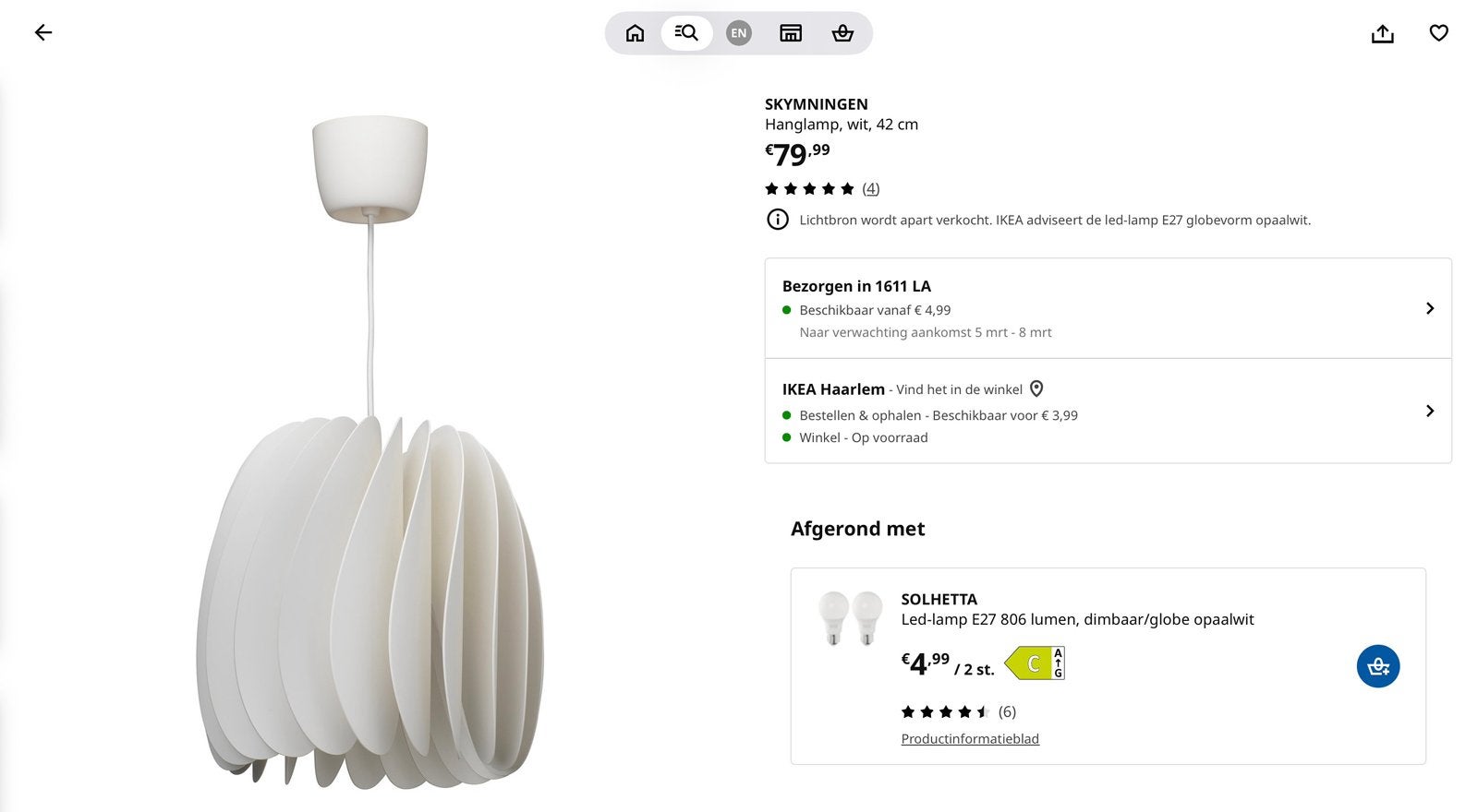 IKEA Skymningen hanglampen, 2 voor de prijs van 1, Ophalen, Zo goed als nieuw