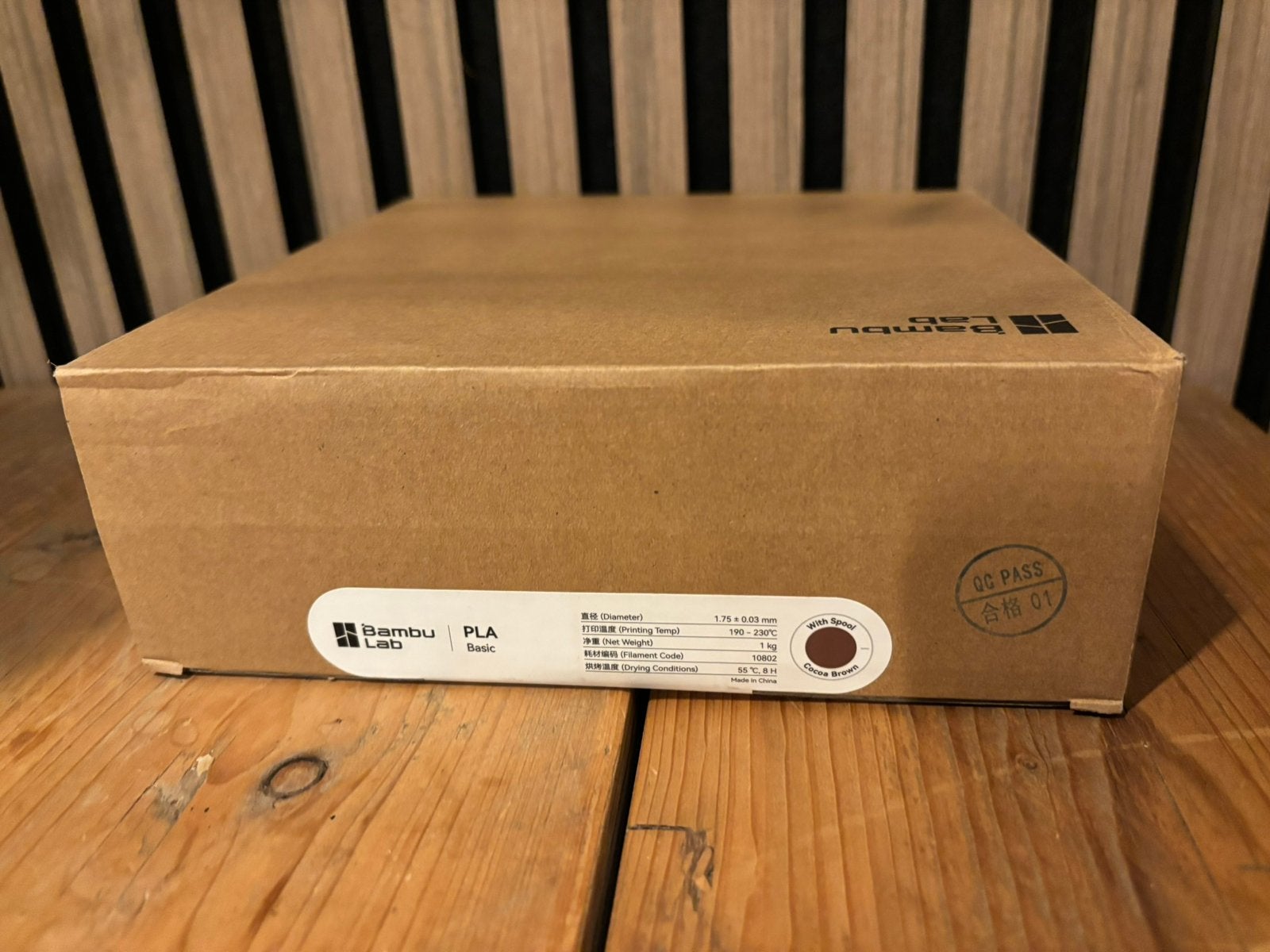 Bambu Lab PLA Cocoa Brown (1kg) met spoel, Ophalen, Nieuw, Filamentrollen