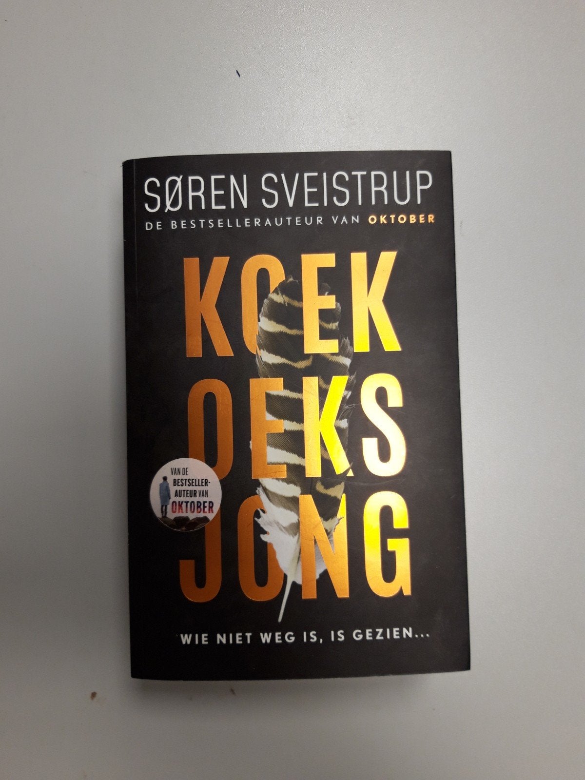 Koekoeksjong - Gesigneerd, Limited Edition (52/250), Ophalen of Verzenden, Zo goed als nieuw