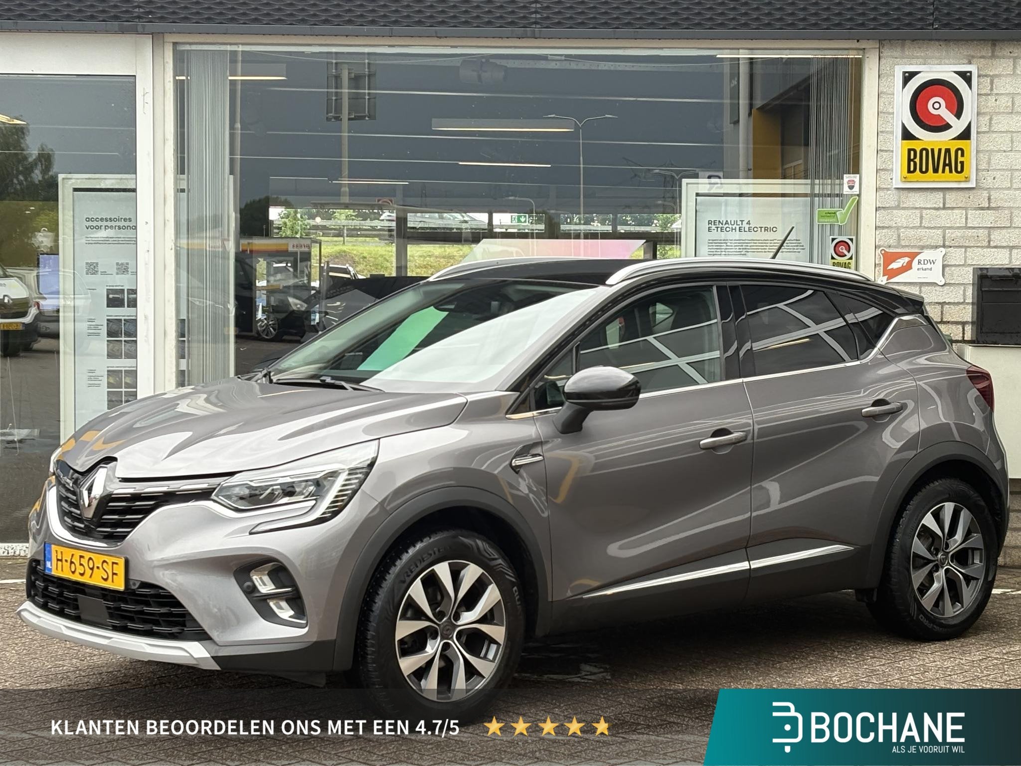 Renault Captur 1.0 TCe 100 Intens | Camera | NAP | Trekhaak