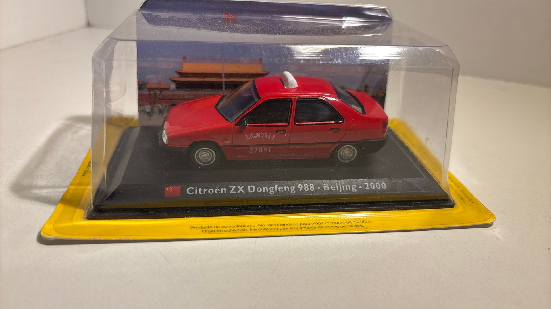 Citroen zx dongfeng 988 taxi beijing 2000 altas 1.43, Overige merken, Auto, Ophalen of Verzenden, A