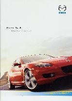 Mazda RX7 2e of 3e model, RX8 brochure/auto folder '88 - '09, Ophalen, Mazda