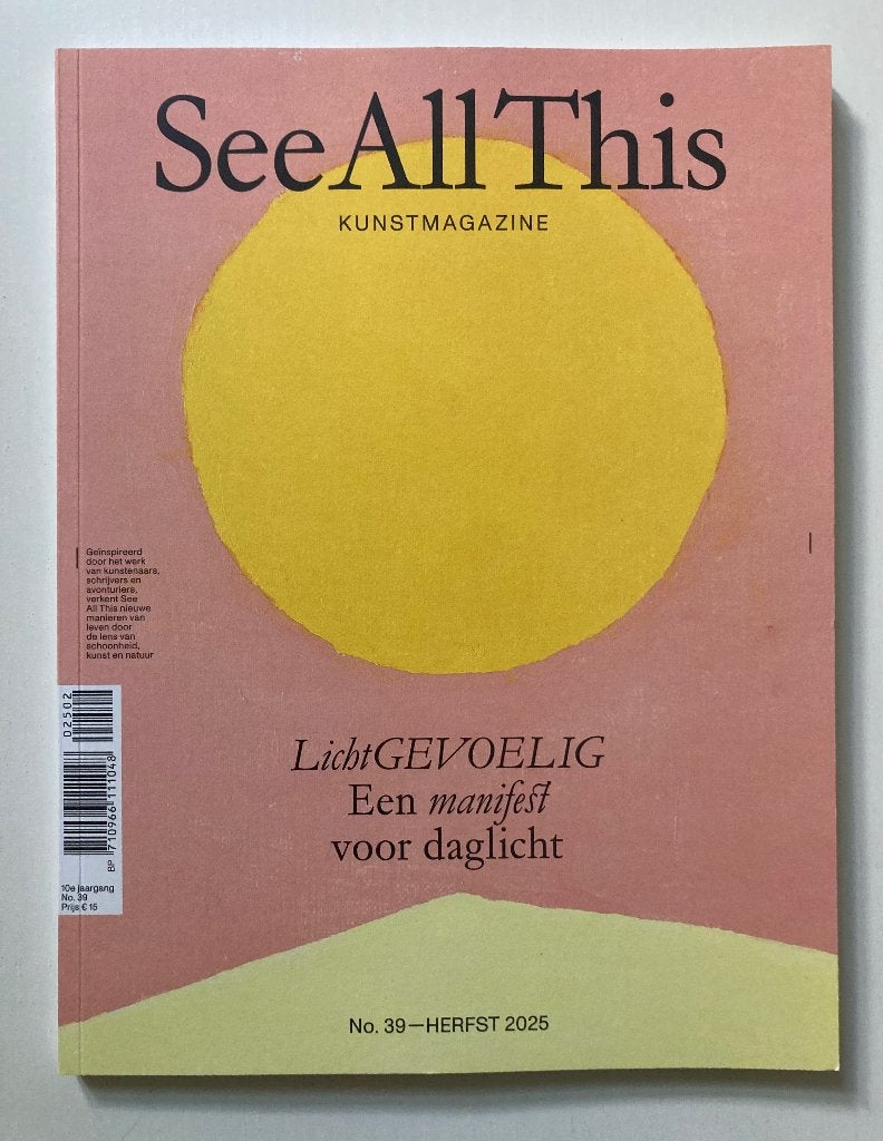 SeeAllThis magazine, Verzenden, Zo goed als nieuw, Schilder- en Tekenkunst