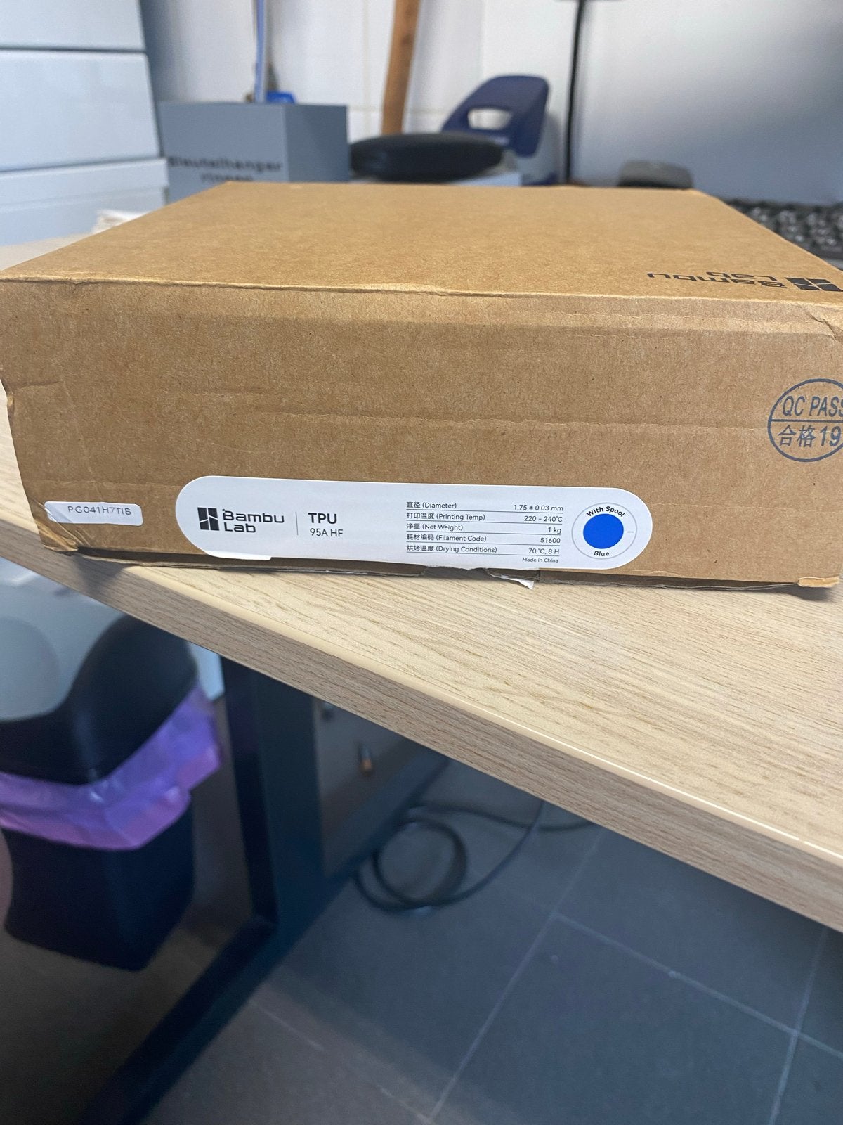 Bambu Lab TPU 95A HF Filament - Niet geschikt voor ams, Ophalen, Nieuw