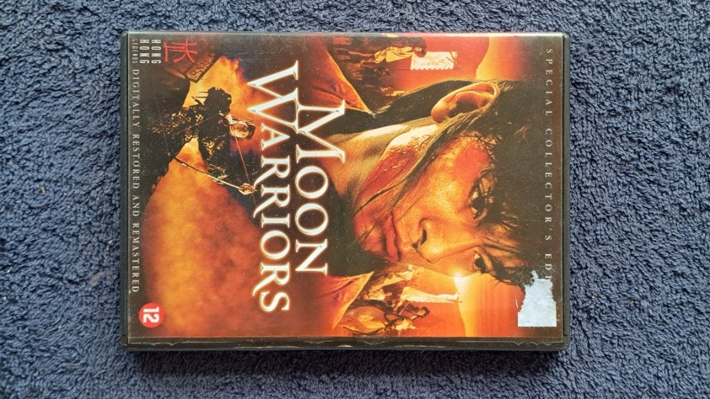 Moon Warriors, Alle leeftijden, Ophalen of Verzenden, Zo goed als nieuw, Overige gebieden