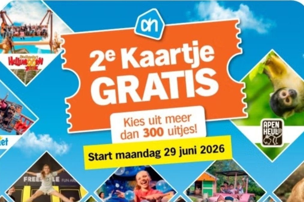 Gezocht Zegeltjes ah uitjeszegels uitjes zegels, Verzamelen, Supermarktacties, Albert Heijn, Ophalen of Verzenden