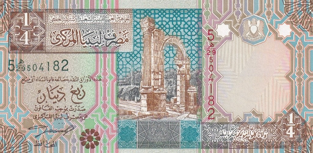 Libië 1/4 dinar 2002, Postzegels en Munten, Verzenden, Overige landen, Los biljet