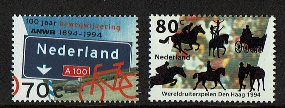 Nederland NVPH 1616-1617 postfris, Verzenden, Na 1940, Postfris