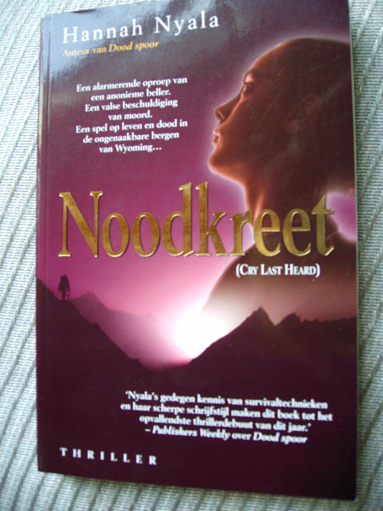 Noodkreet Hannah Nyala, Ophalen, Zo goed als nieuw, Hannah Nyala