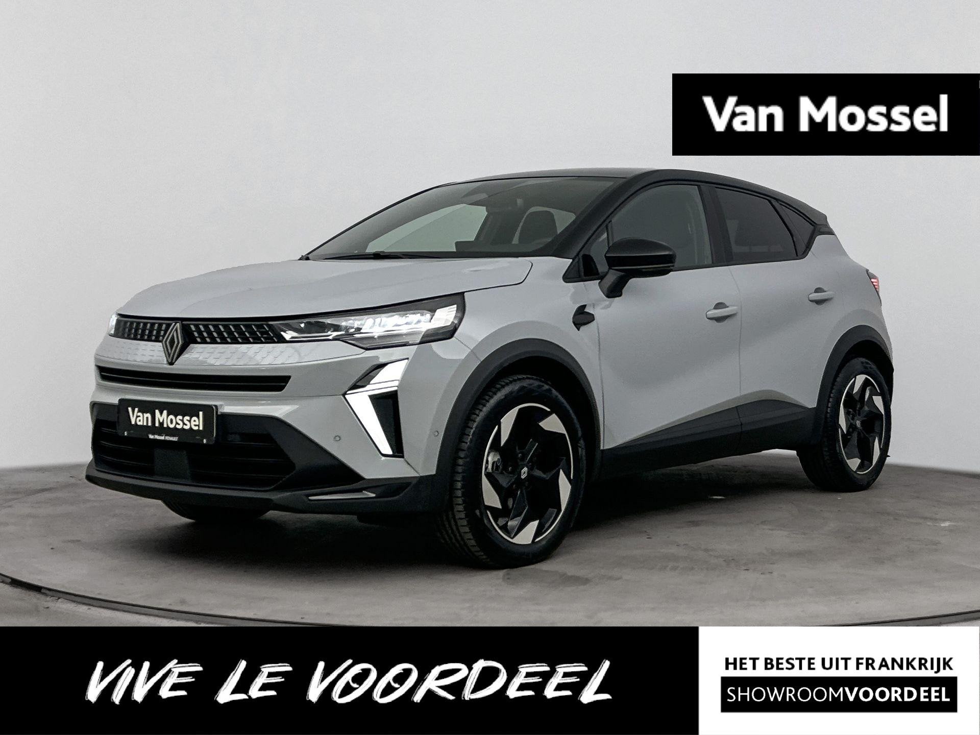 Renault Captur 1.8 E-Tech full hybrid 160Pk techno | Navigat, Auto's, 4 cilinders, Leder en Stof, Bedrijf, Hybride Elektrisch/Benzine
