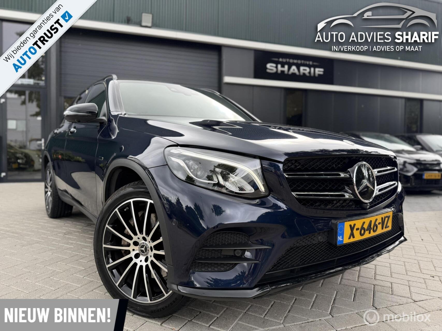 Mercedes GLC-klasse 350e 4MATIC Premium Plus Full Options !, Auto's, Automaat, Gebruikt, 4 cilinders, 2000 kg