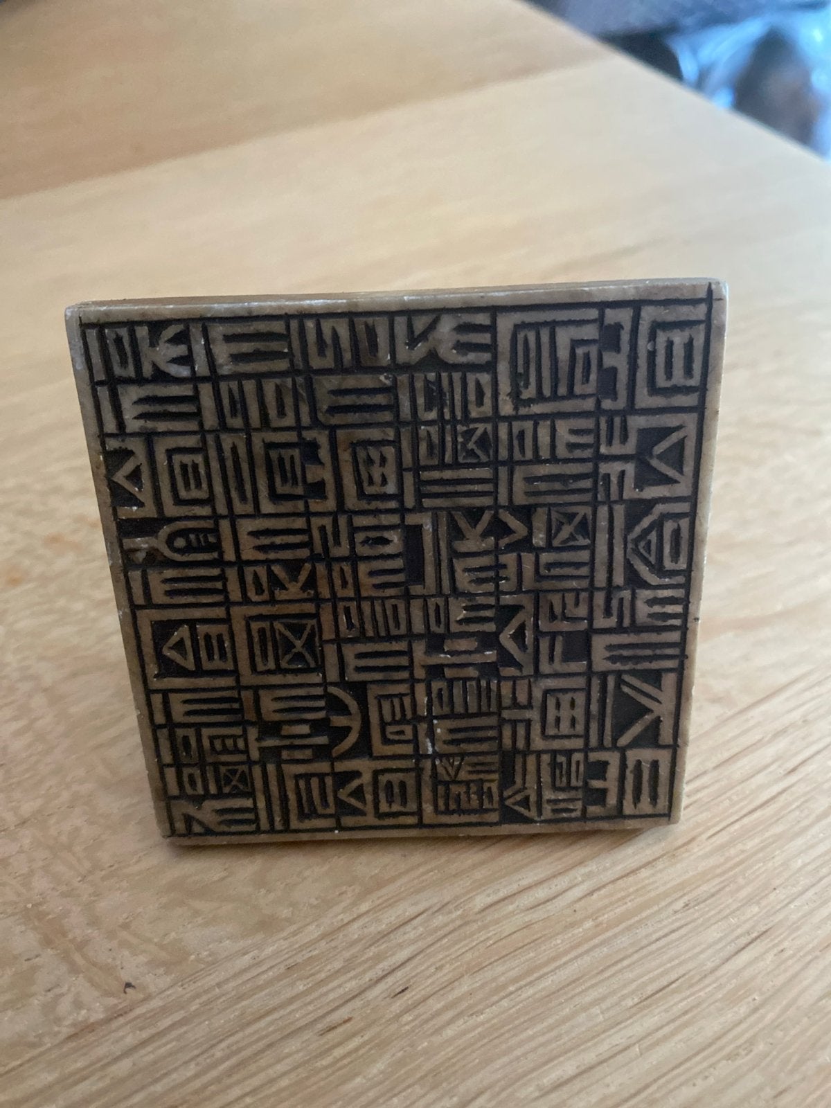 Decoratieve stempel met geometrisch patroon, Ophalen of Verzenden