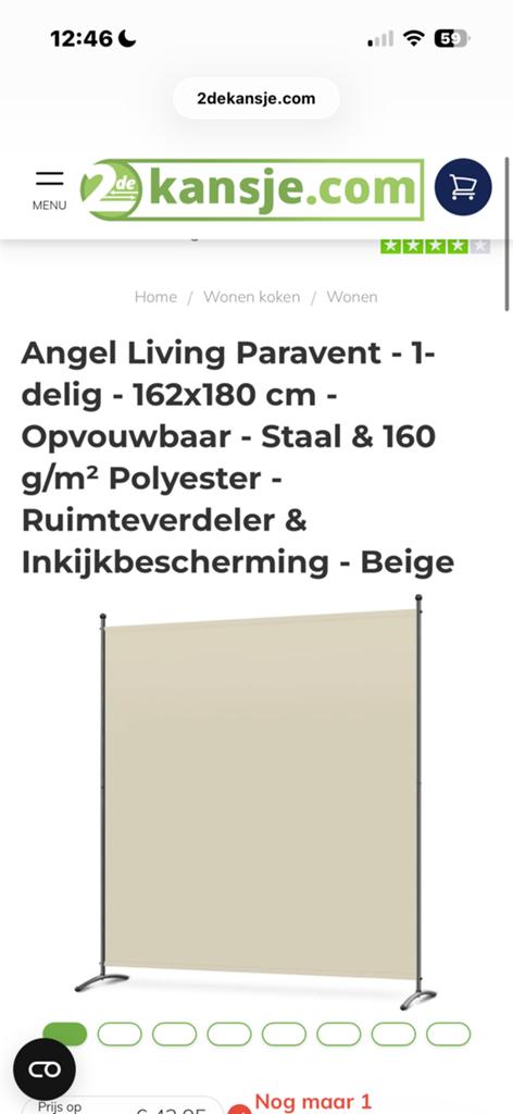 Angel Living Paravent - 1-delig - 162x180 cm - Opvouwbaar, !, !, Ophalen of Verzenden, Zo goed als nieuw