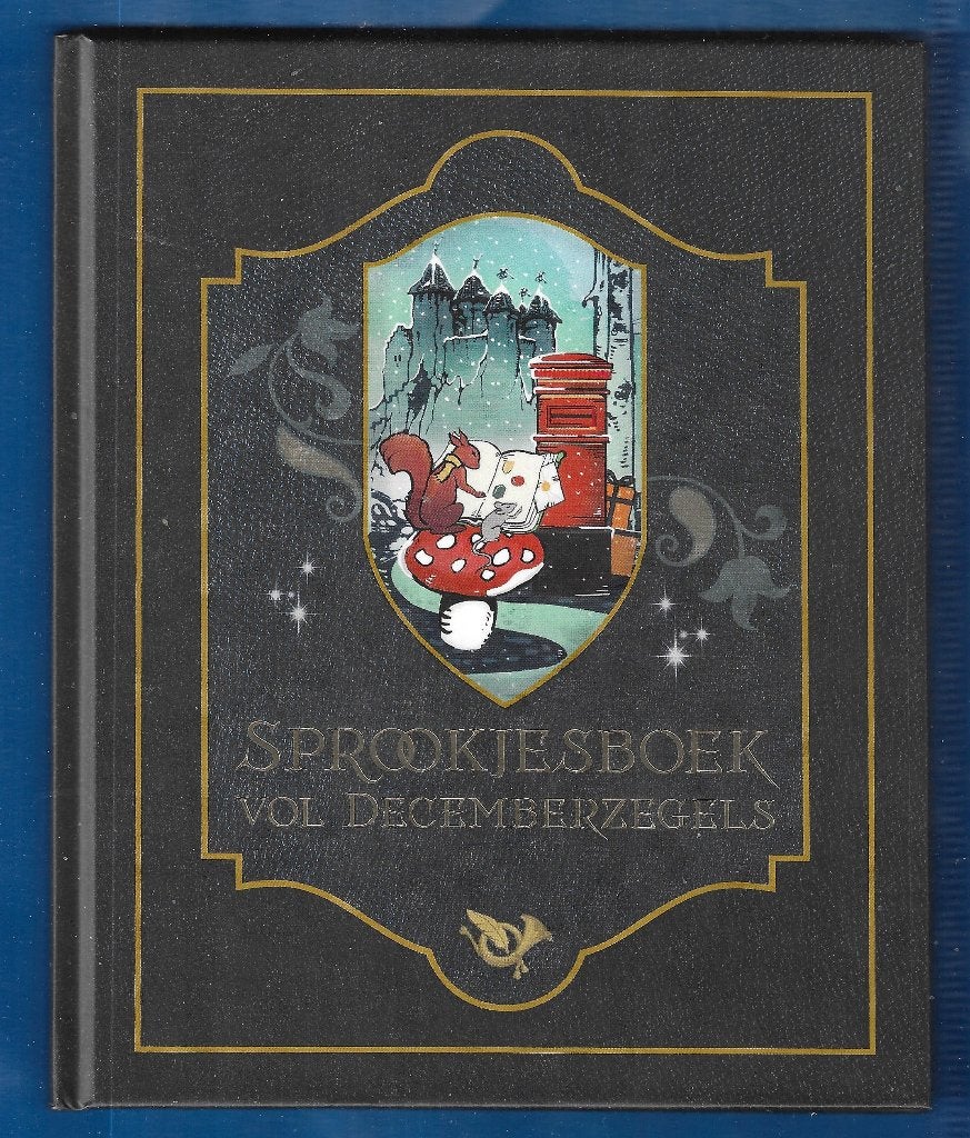 Decemberzegels 2025 + uniek sprookjesboek Efteling, Verzenden, Na 1940, Postfris