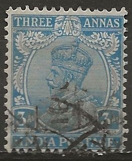 India, Postzegels en Munten, Ophalen of Verzenden, Gestempeld, Zuid-Azië