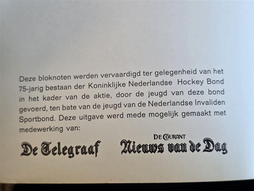 KNHB 75 Jaar 1973 — Jubileum Bloknoten Set 2 Stuks Vintage, Verzamelen, Sportartikelen en Voetbal, Buitenlandse clubs, Gebruikt